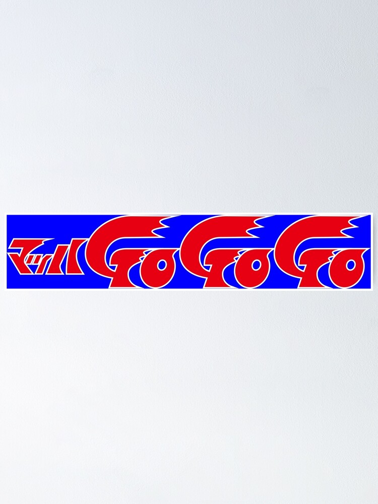 マッハGoGoGo logo / Mach GoGoGo/ Speed Racer/Meteoro  Poster by JCBA