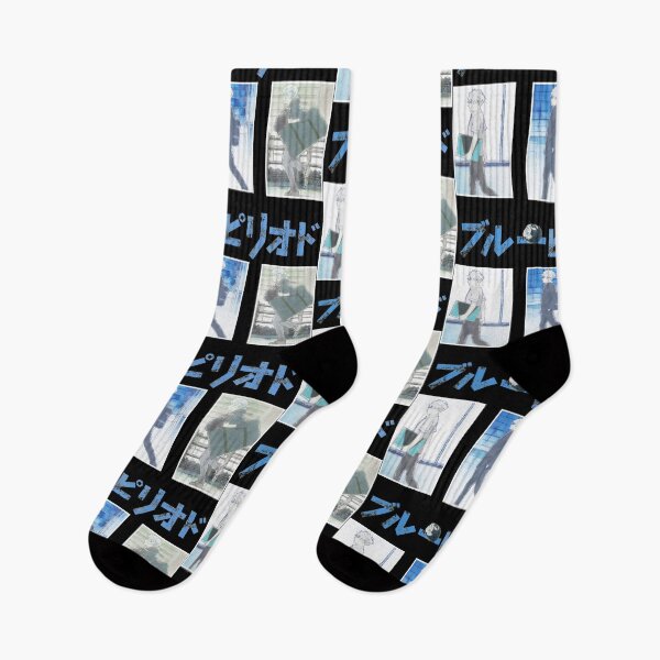 Item preview, Blue Period ''ON THE ROAD'' V1  designed and sold by riventis66.