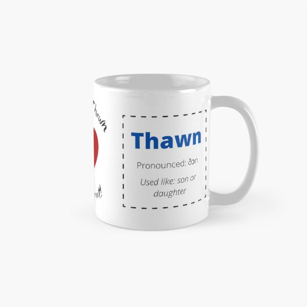 Item preview, I Love My Gender Fluid Child Mug designed and sold by raizepeace.