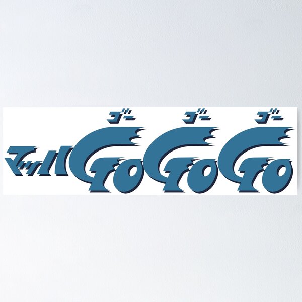 Item preview, マッハGoGoGo rare logo / Mach GoGoGo/ Speed Racer/Meteoro  designed and sold by JCBA.