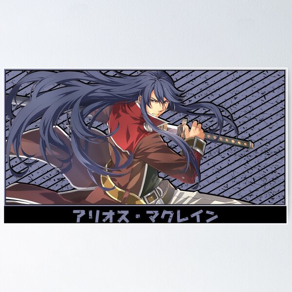 Item preview, Himura Arios designed and sold by martanjung.