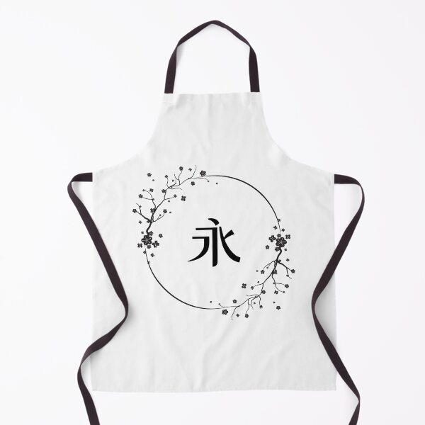 Item preview, Kanji Forever designed and sold by Wachi-A.