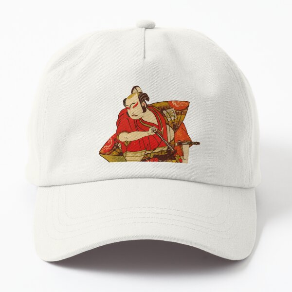 samurai warrior sumi style traditional japanese' Baseball Cap