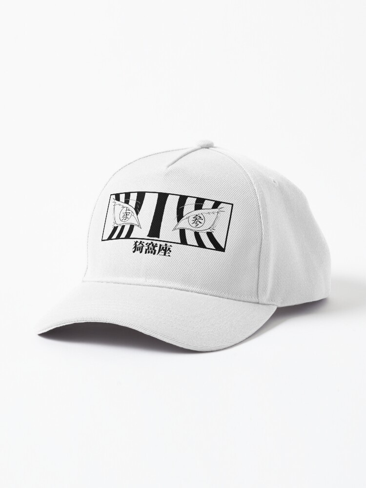 Akaza Demon Cap for Sale by Reasca | Redbubble