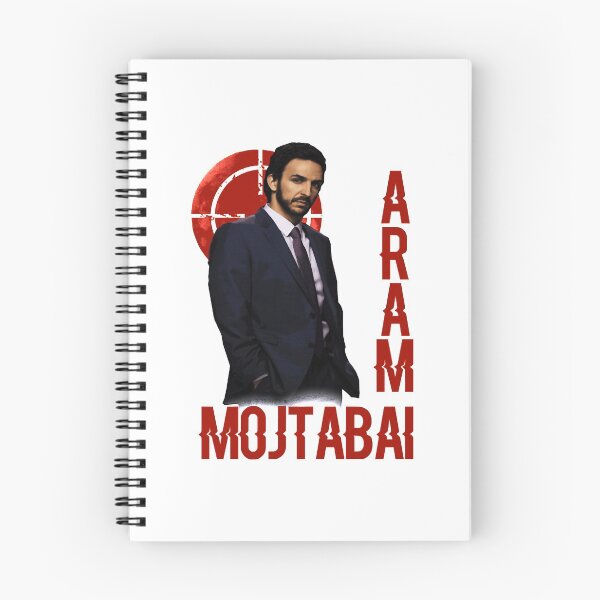Item preview, Mojtabai picture designed and sold by UtterJoshua.