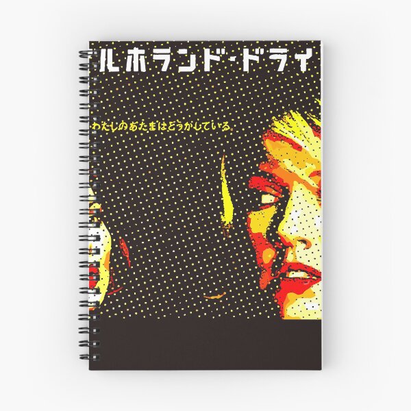 Aperçu de l'œuvre DL MD JPN T-shirt classique créée et vendue par AnthonyNissly.