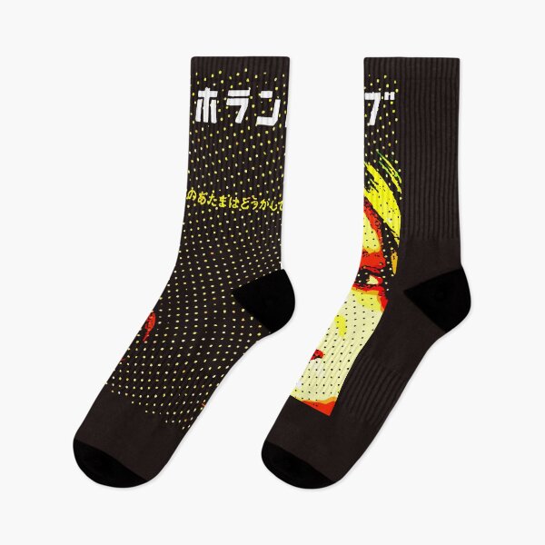Aperçu de l'œuvre DL MD JPN T-shirt classique créée et vendue par AnthonyNissly.