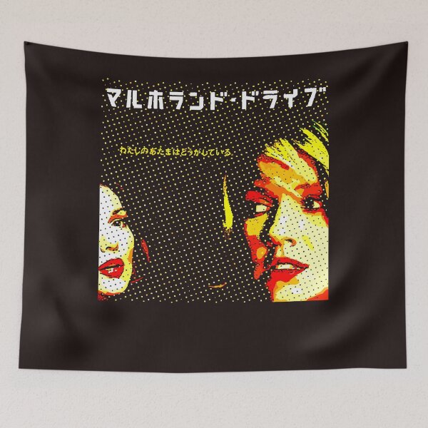 Artikelvorschau, DL MD JPN Classic T-Shirt entworfen und verkauft von AnthonyNissly.