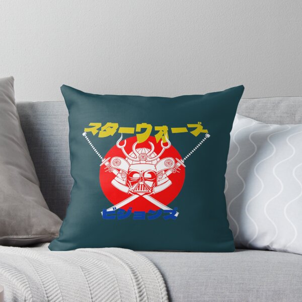 Item preview, Space Samurai designed and sold by Naomi3df.