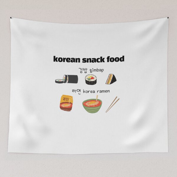 Item preview, korean snack food designed and sold by photograpyshop.