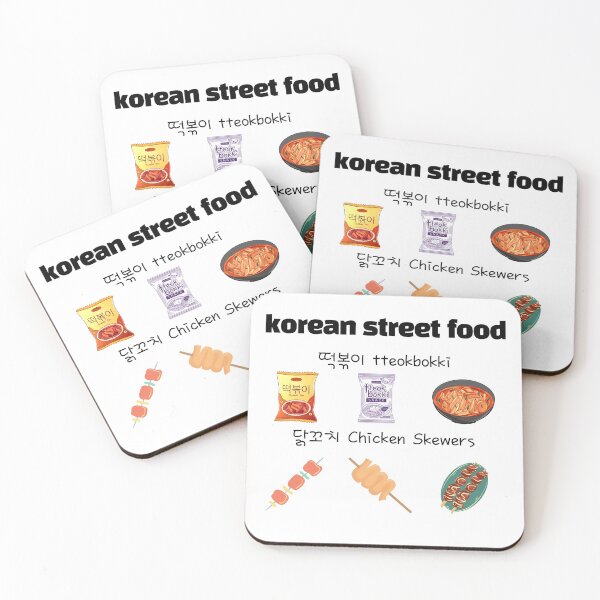 Item preview, comida callejera coreana designed and sold by photograpyshop.