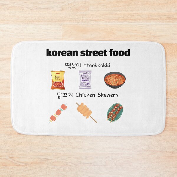 Item preview, comida callejera coreana designed and sold by photograpyshop.