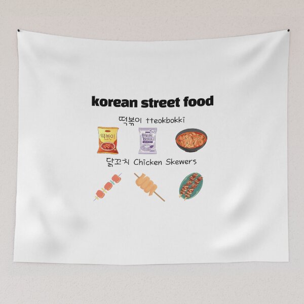 Item preview, comida callejera coreana designed and sold by photograpyshop.