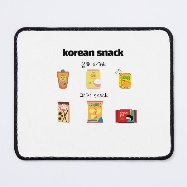 Item preview, korean snack designed and sold by photograpyshop.