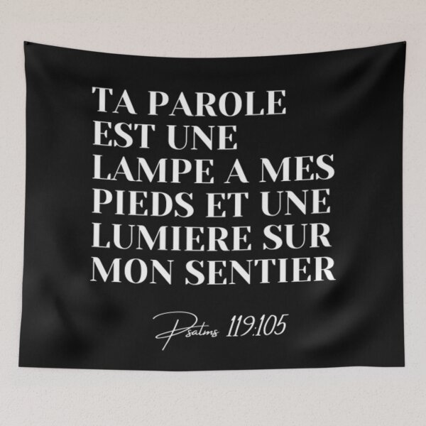 Item preview, Psalms 119:105 designed and sold by CherishedCloset.
