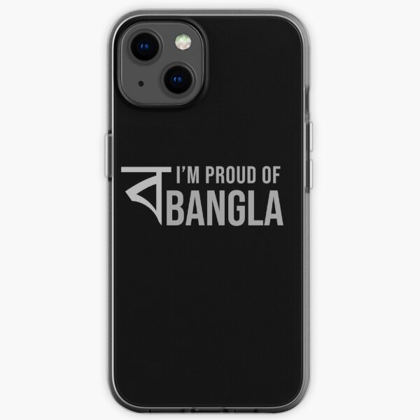 bangla font for iphone