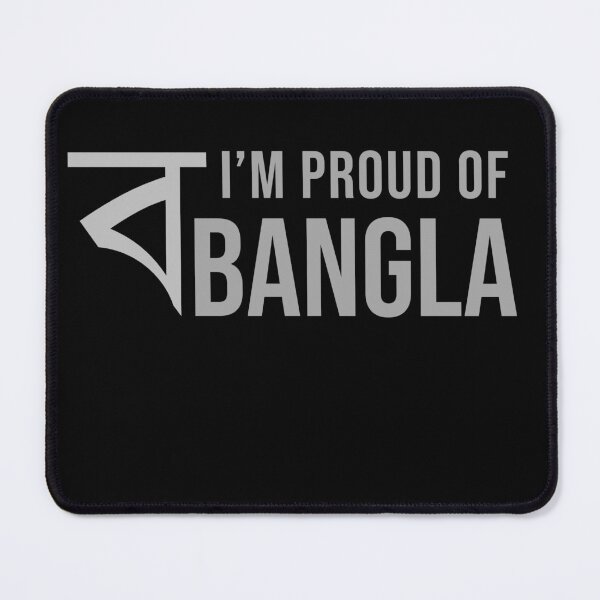 Artikelvorschau, Ich bin stolz auf Bangla Bengali entworfen und verkauft von Digital Lama Creations.