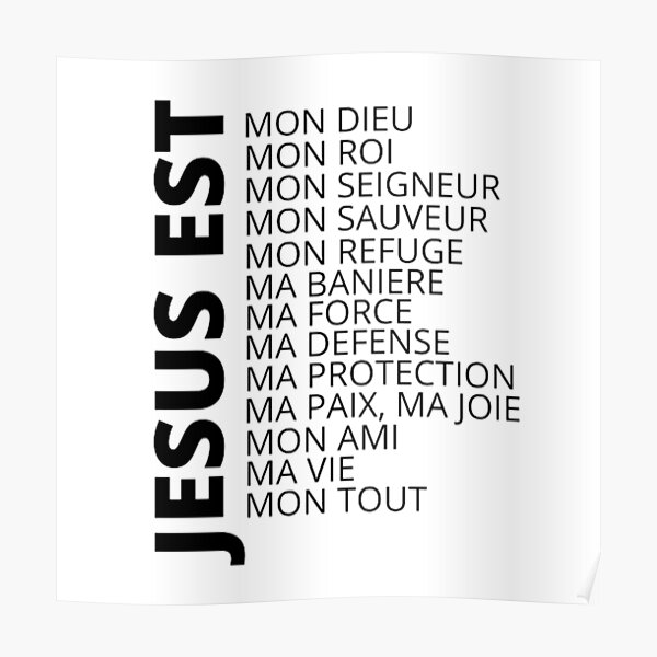 Verset Biblique Posters For Sale Redbubble