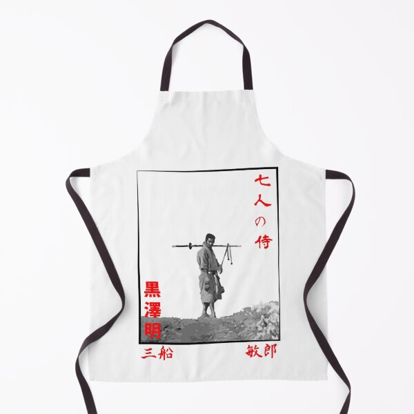 Artikelvorschau, Akira Super Seven Samurai Regieassistent entworfen und verkauft von PJHarveyDariusy.