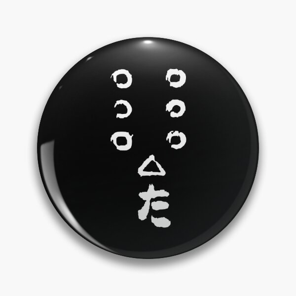 Item preview, Poster 7 samurai assistant director designed and sold by PJHarveyDariusy.