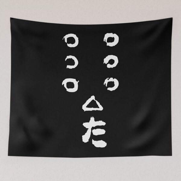 Item preview, Poster 7 samurai assistant director designed and sold by PJHarveyDariusy.