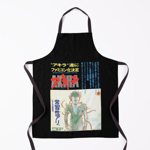 Item preview, 1988 Vintage Japanese poster assistant director designed and sold by PJHarveyDariusy.