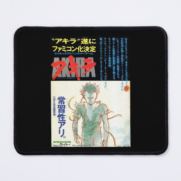 Item preview, 1988 Vintage Japanese poster assistant director designed and sold by PJHarveyDariusy.