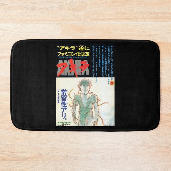 Item preview, 1988 Vintage Japanese poster assistant director designed and sold by PJHarveyDariusy.