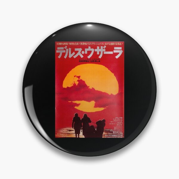 Item preview, Dersu Uzala poster assistant director designed and sold by PJHarveyDariusy.