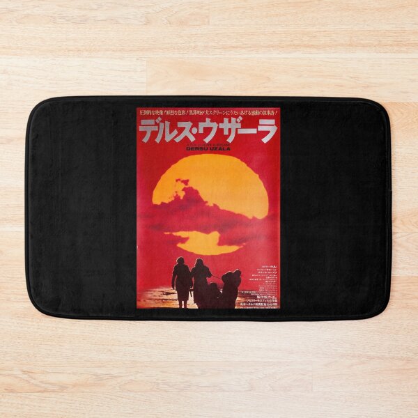 Item preview, Dersu Uzala poster assistant director designed and sold by PJHarveyDariusy.
