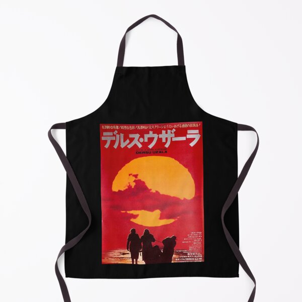 Item preview, Dersu Uzala poster assistant director designed and sold by PJHarveyDariusy.