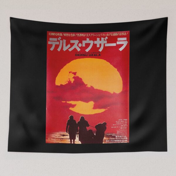 Item preview, Dersu Uzala poster assistant director designed and sold by PJHarveyDariusy.