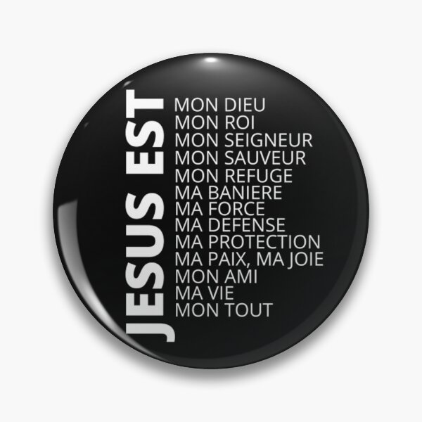 Item preview, Jesus est.... designed and sold by CherishedCloset.