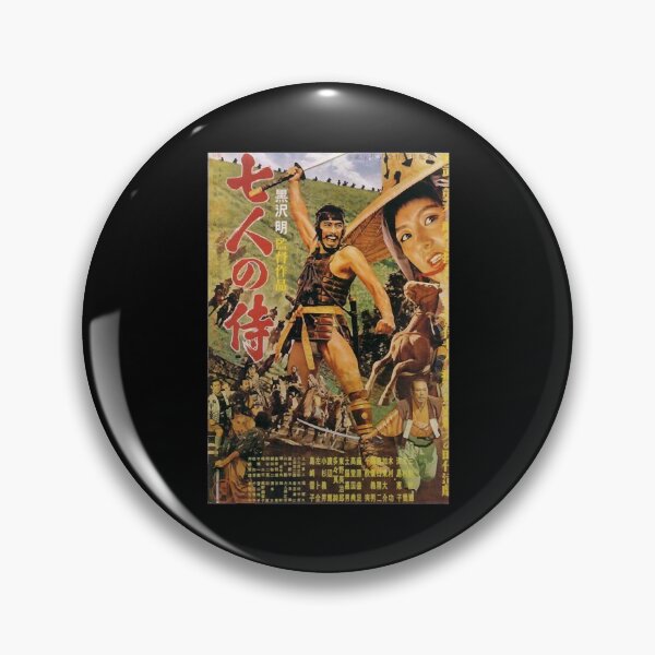 Item preview, Akira super hero assistant director designed and sold by PJHarveyDariusy.
