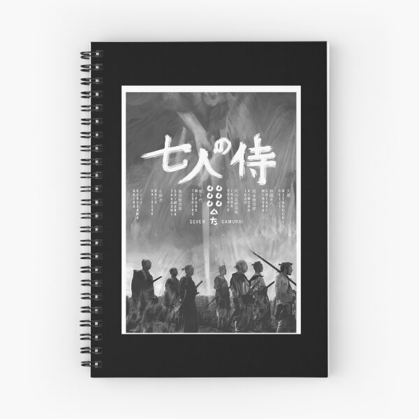 Item preview, Seven samurai vintage poster assistant director designed and sold by PJHarveyDariusy.