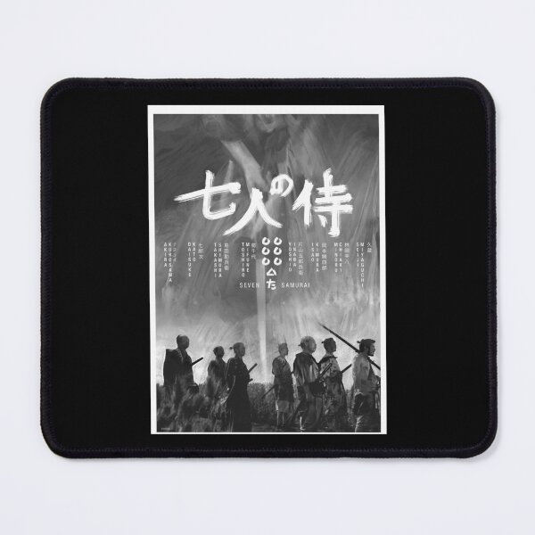 Item preview, Seven samurai vintage poster assistant director designed and sold by PJHarveyDariusy.
