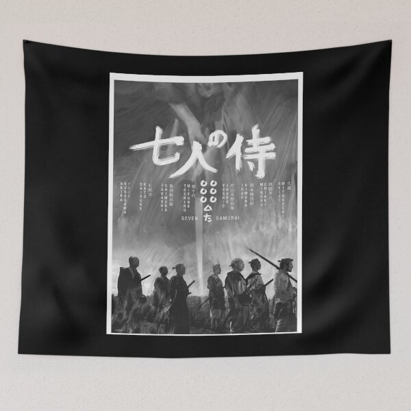 Item preview, Seven samurai vintage poster assistant director designed and sold by PJHarveyDariusy.