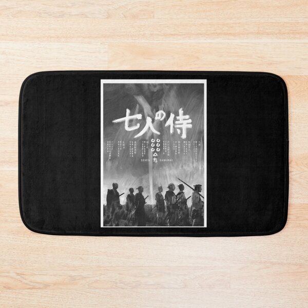Item preview, Seven samurai vintage poster assistant director designed and sold by PJHarveyDariusy.