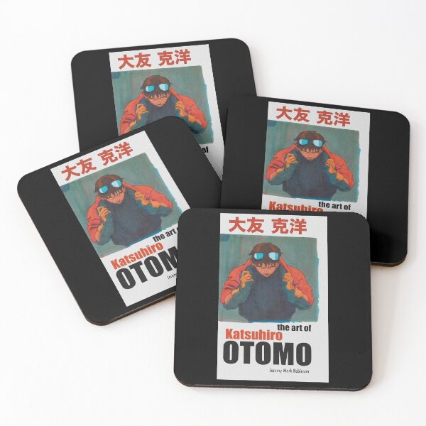 Item preview, Akira Otomo Kaneda art assistant director designed and sold by PJHarveyDariusy.