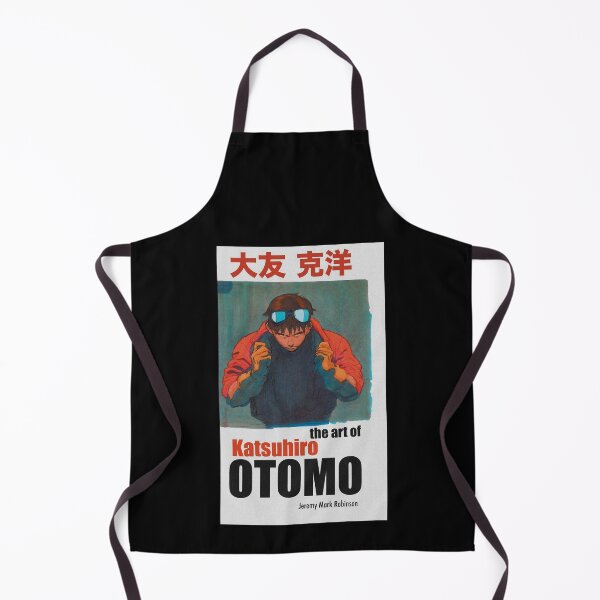 Item preview, Akira Otomo Kaneda art assistant director designed and sold by PJHarveyDariusy.