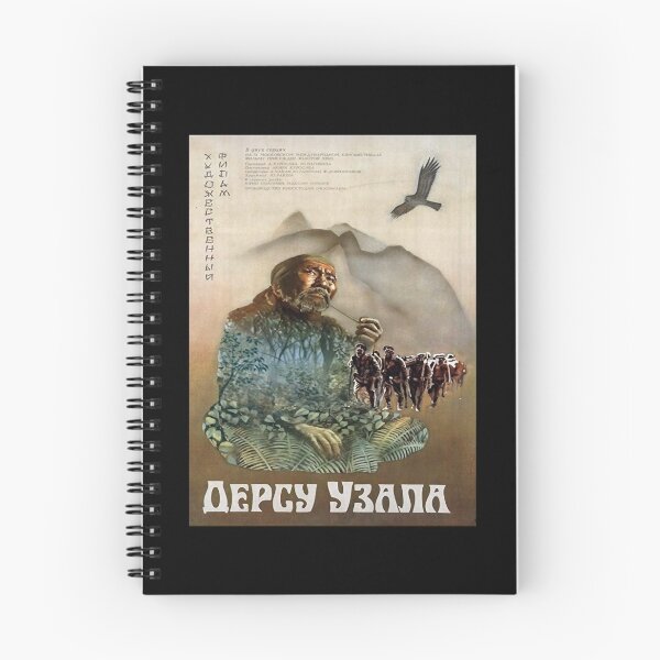 Item preview, pepcy yeana poster assistant director designed and sold by PJHarveyDariusy.