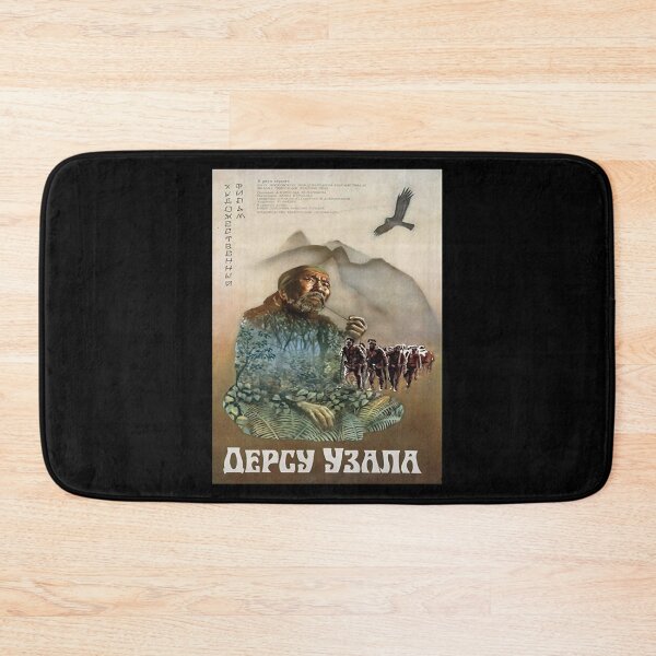 Item preview, pepcy yeana poster assistant director designed and sold by PJHarveyDariusy.