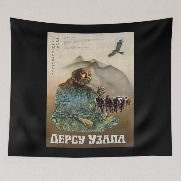 Item preview, pepcy yeana poster assistant director designed and sold by PJHarveyDariusy.