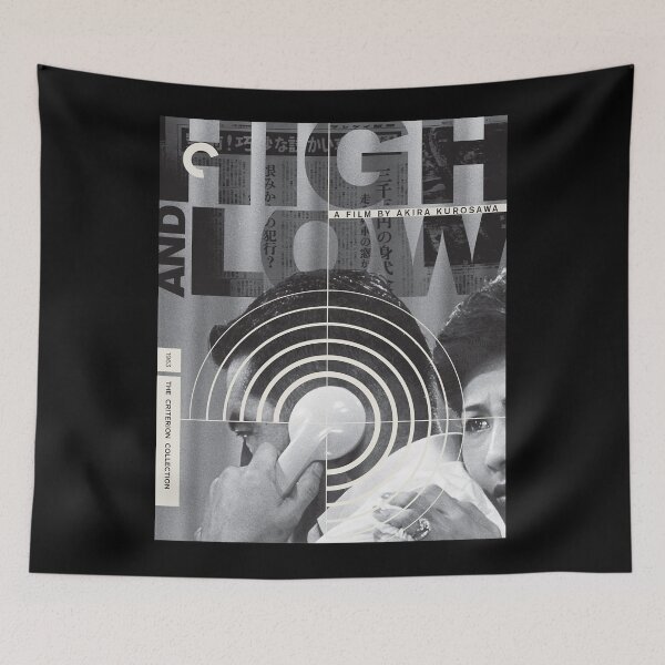 Item preview, High and Low newspaper vintage Movie designed and sold by LindaGosne3090.