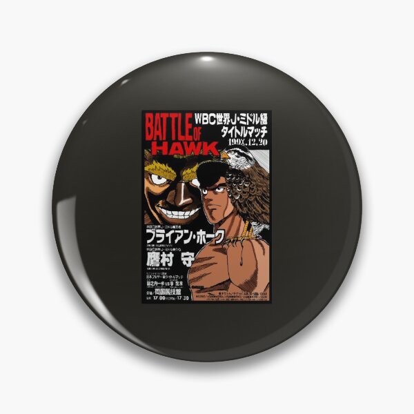 Item preview, Battle of hawk color takamura   designed and sold by WildChildin.