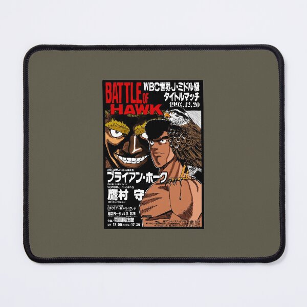 Item preview, Battle of hawk color takamura designed and sold by WildChildin.