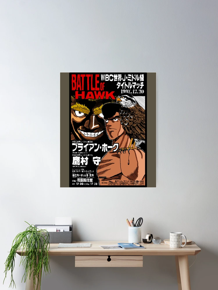 NIGHT HAWKS POSTER ポスター CAGE CAMU TAO レア NIGHT HAWKS