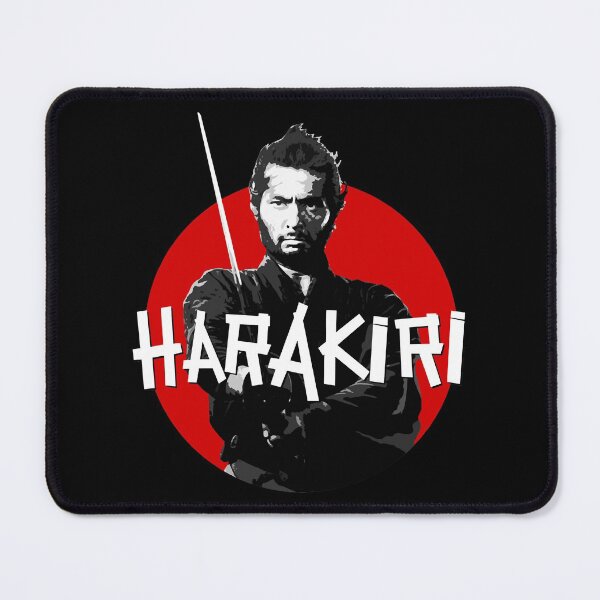 Item preview, Harakiri - Hanshiro Tsugumo logo vintage Movie designed and sold by LindaGosne3090.