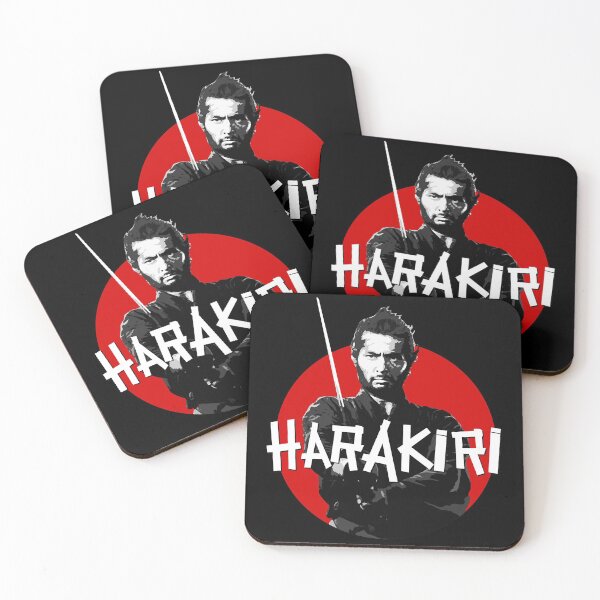 Item preview, Harakiri - Hanshiro Tsugumo logo vintage Movie designed and sold by LindaGosne3090.