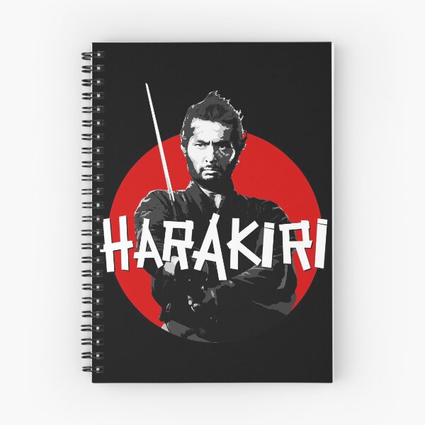 Item preview, Harakiri - Hanshiro Tsugumo logo vintage Movie designed and sold by LindaGosne3090.